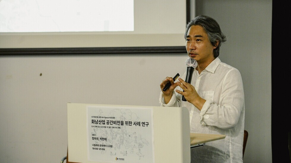 사진2
