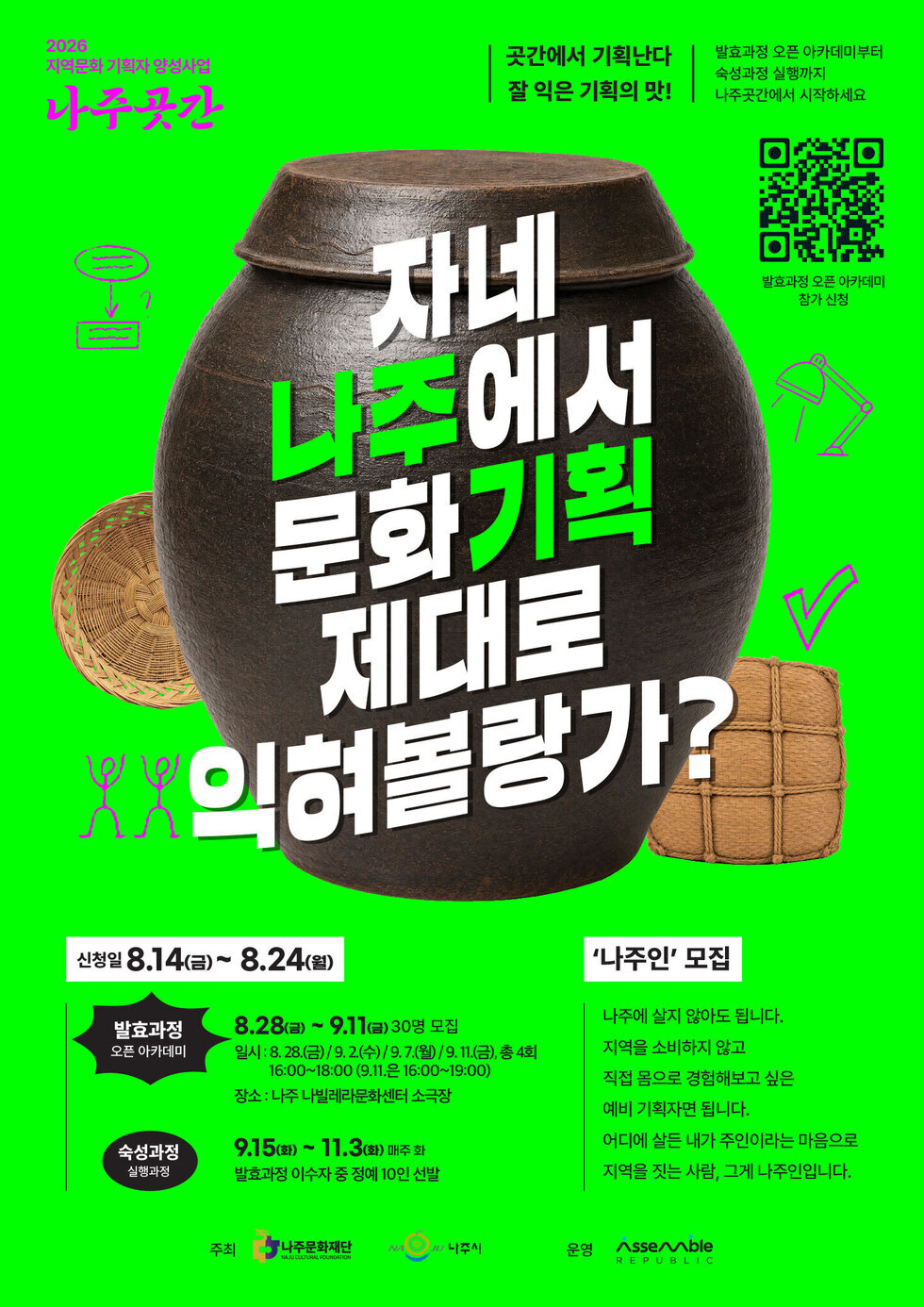 사진1