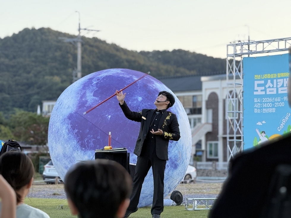 사진2