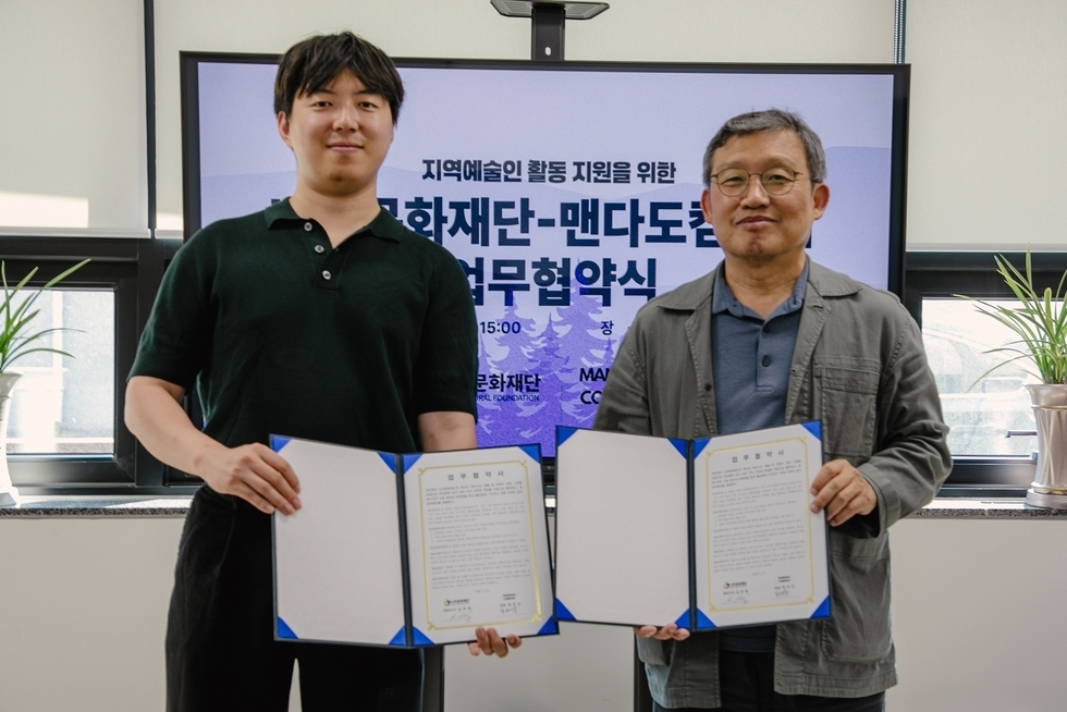 사진1