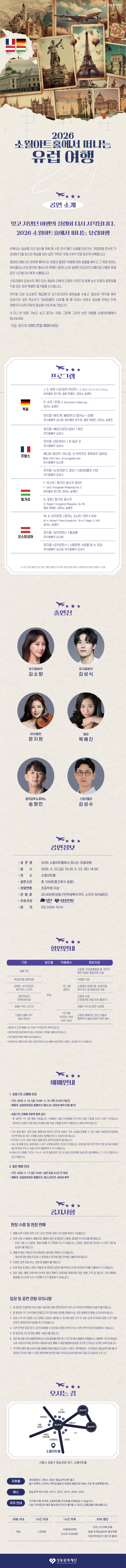 상세페이지