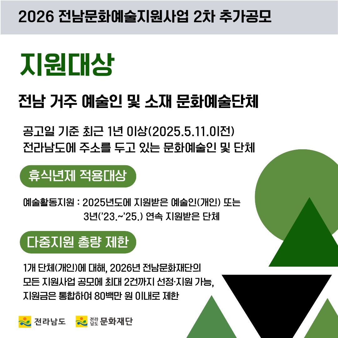 카드뉴스2