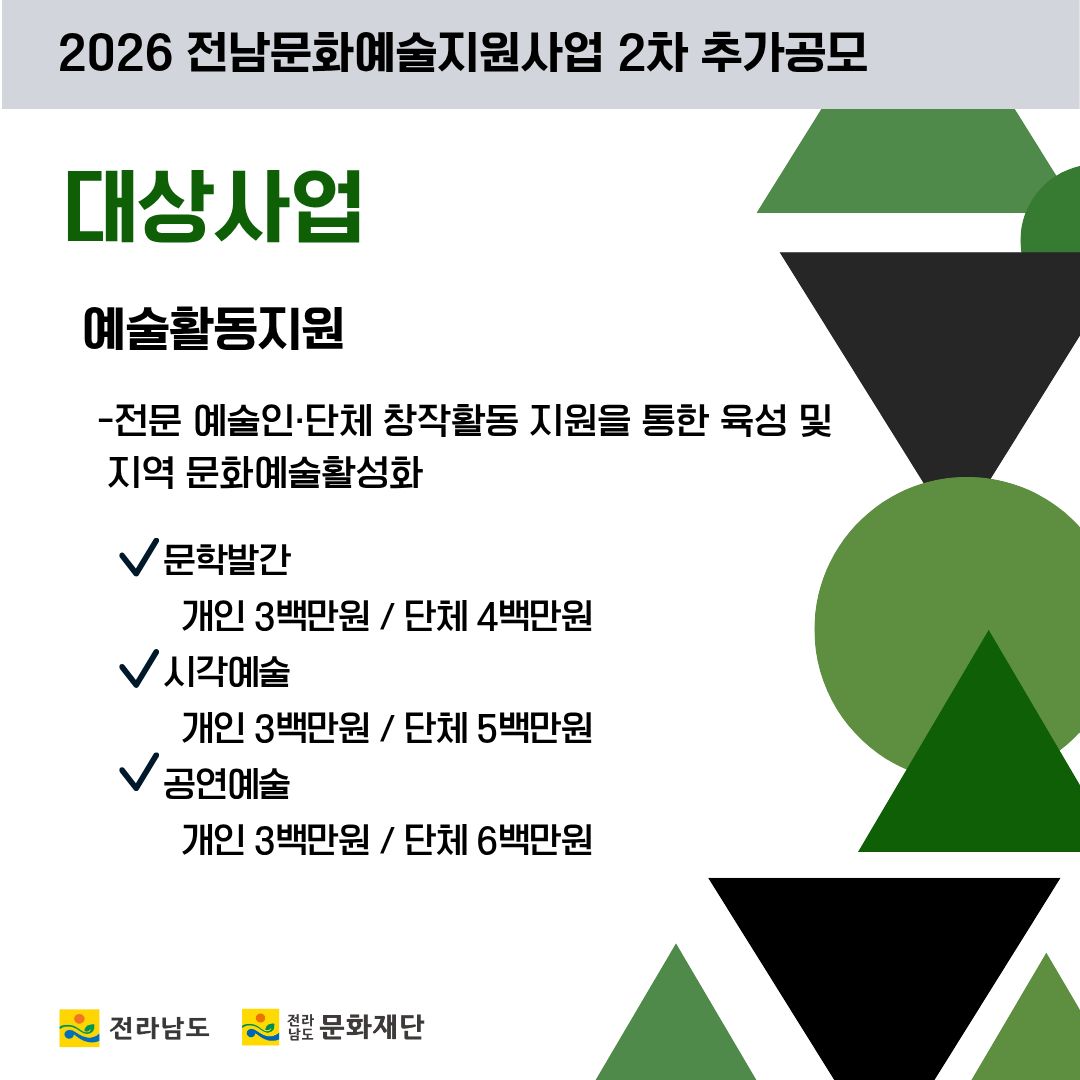 카드뉴스3