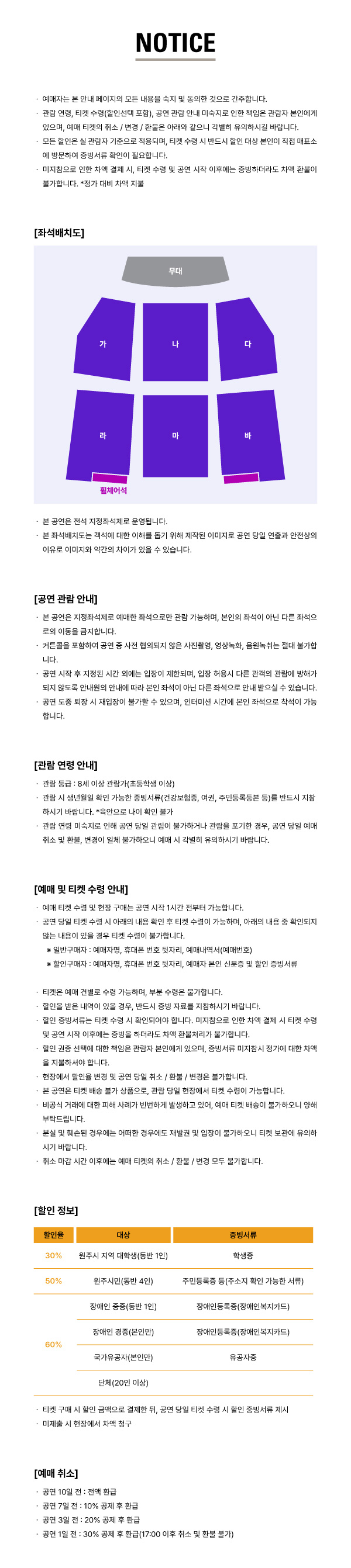 상세1