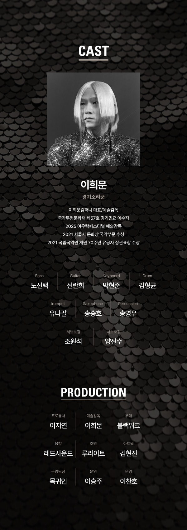 상세3