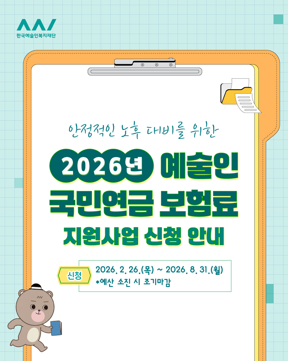 카드뉴스1