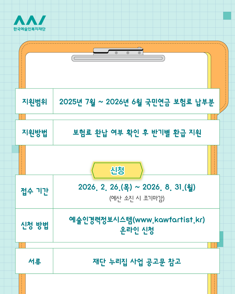카드뉴스4