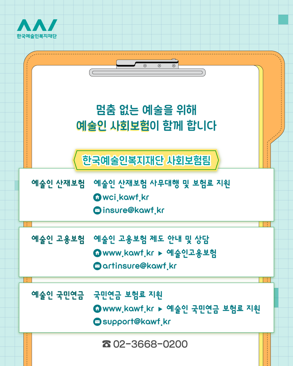 카드뉴스5