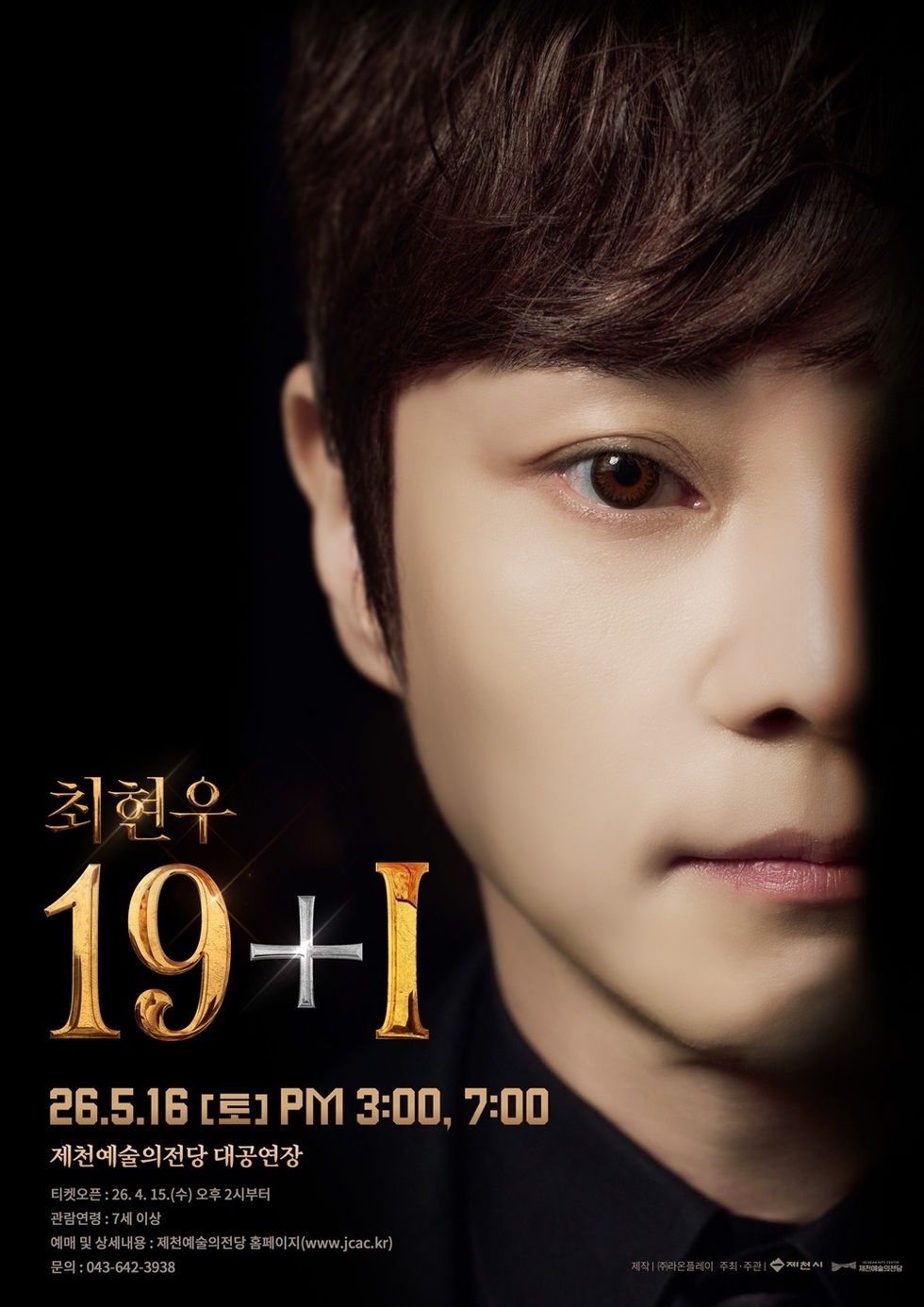 포스터1