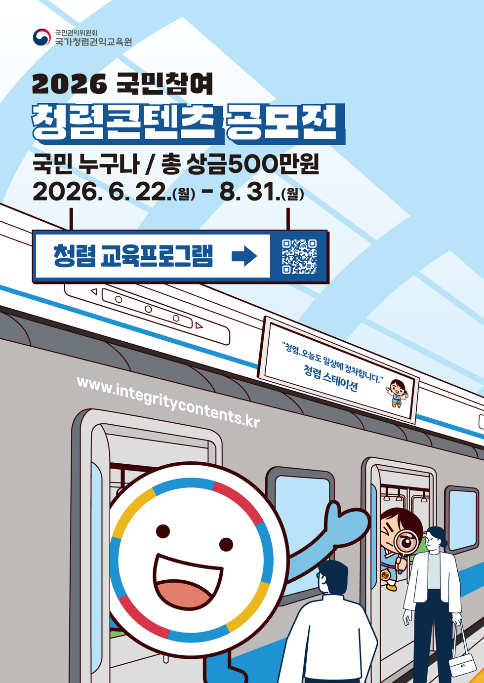 포스터1