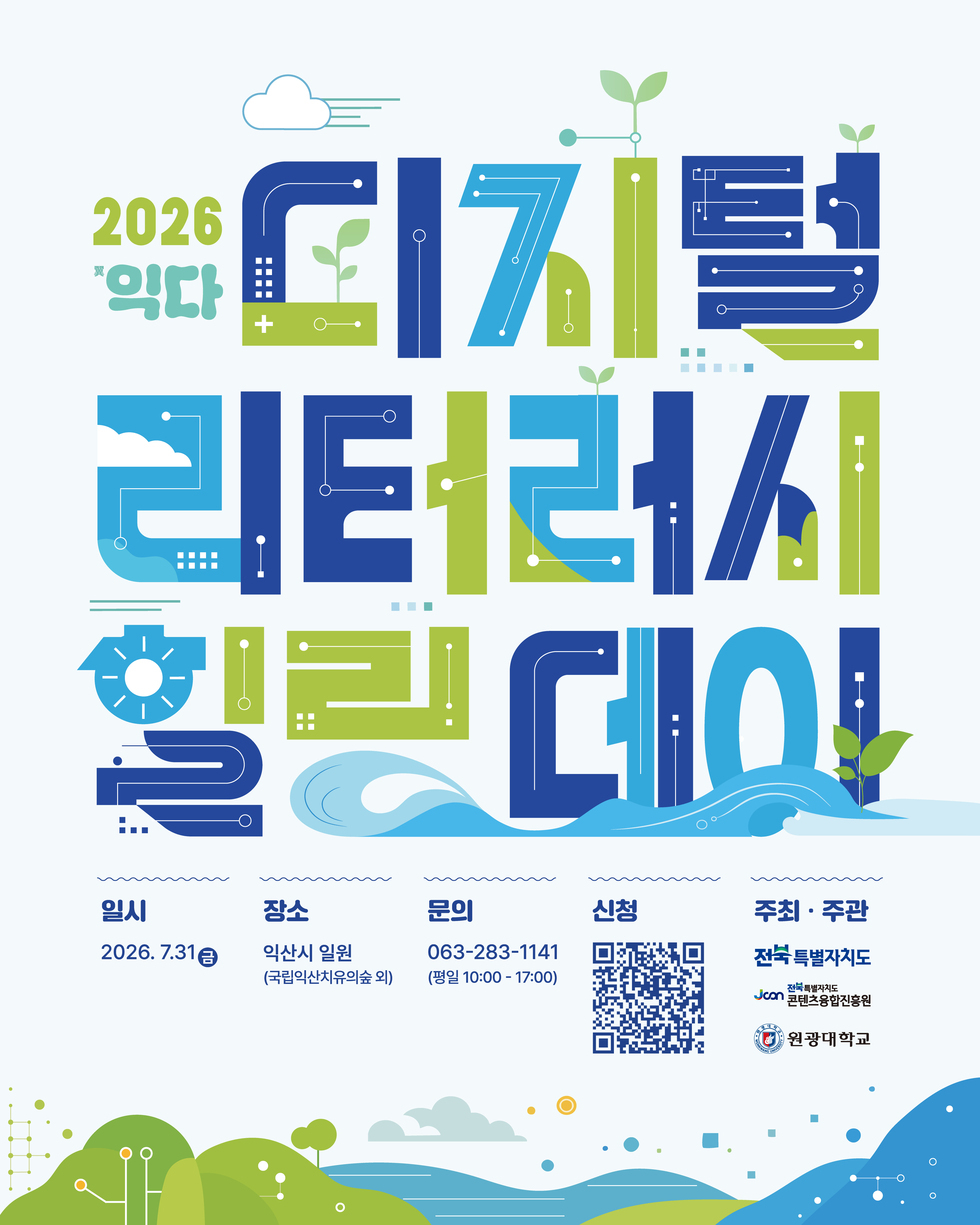 카드뉴스1