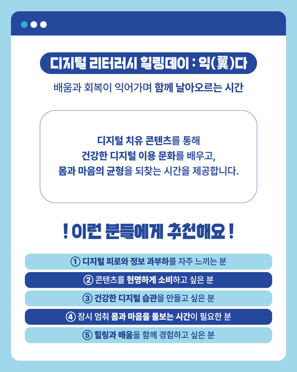 카드뉴스2