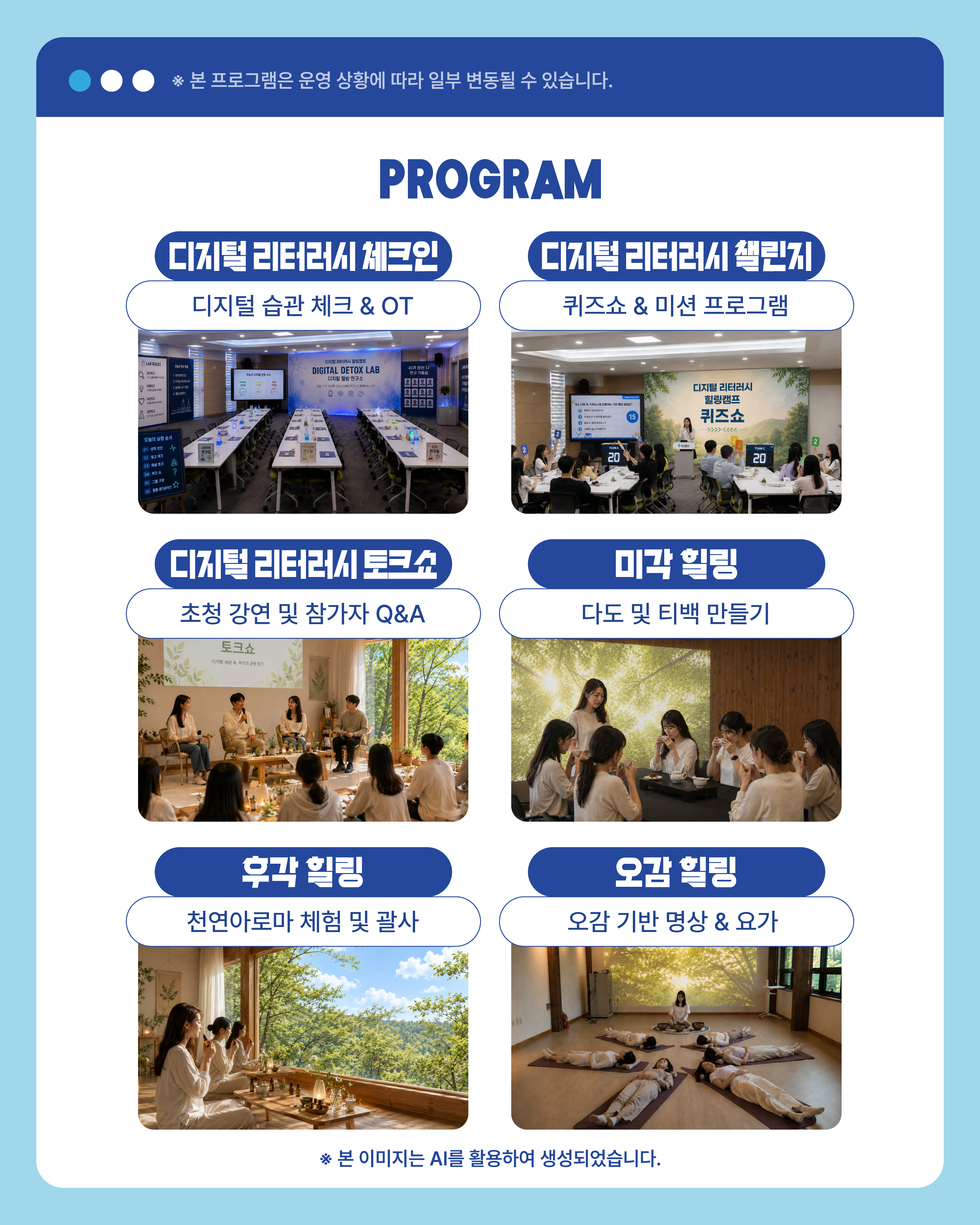 카드뉴스3