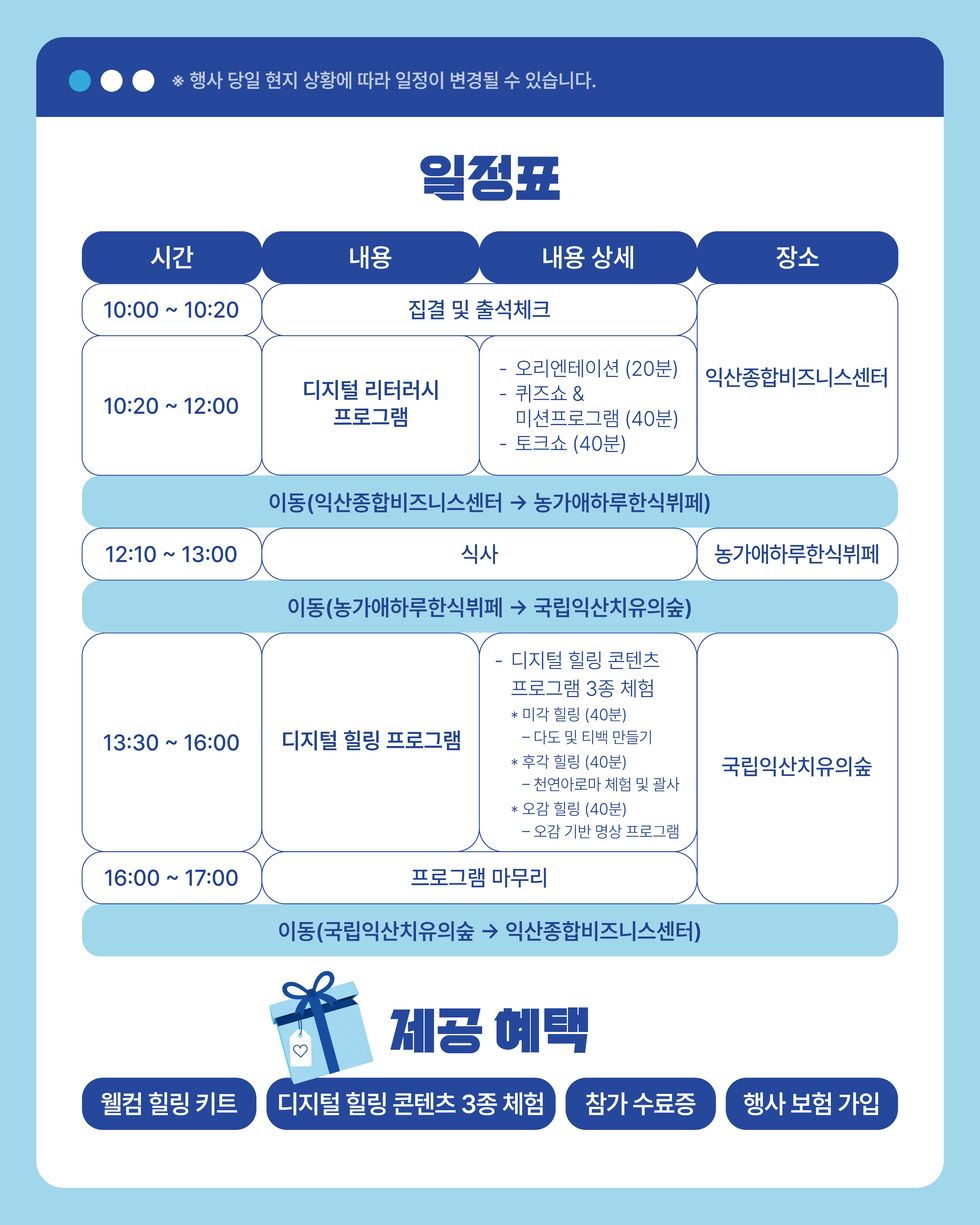 카드뉴스4