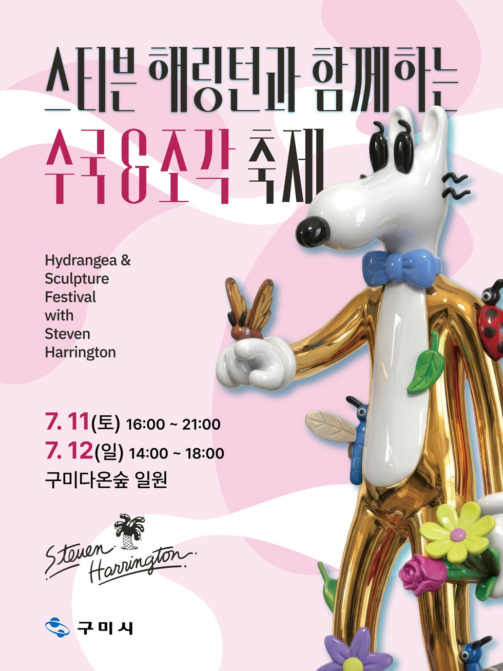 카드뉴스1