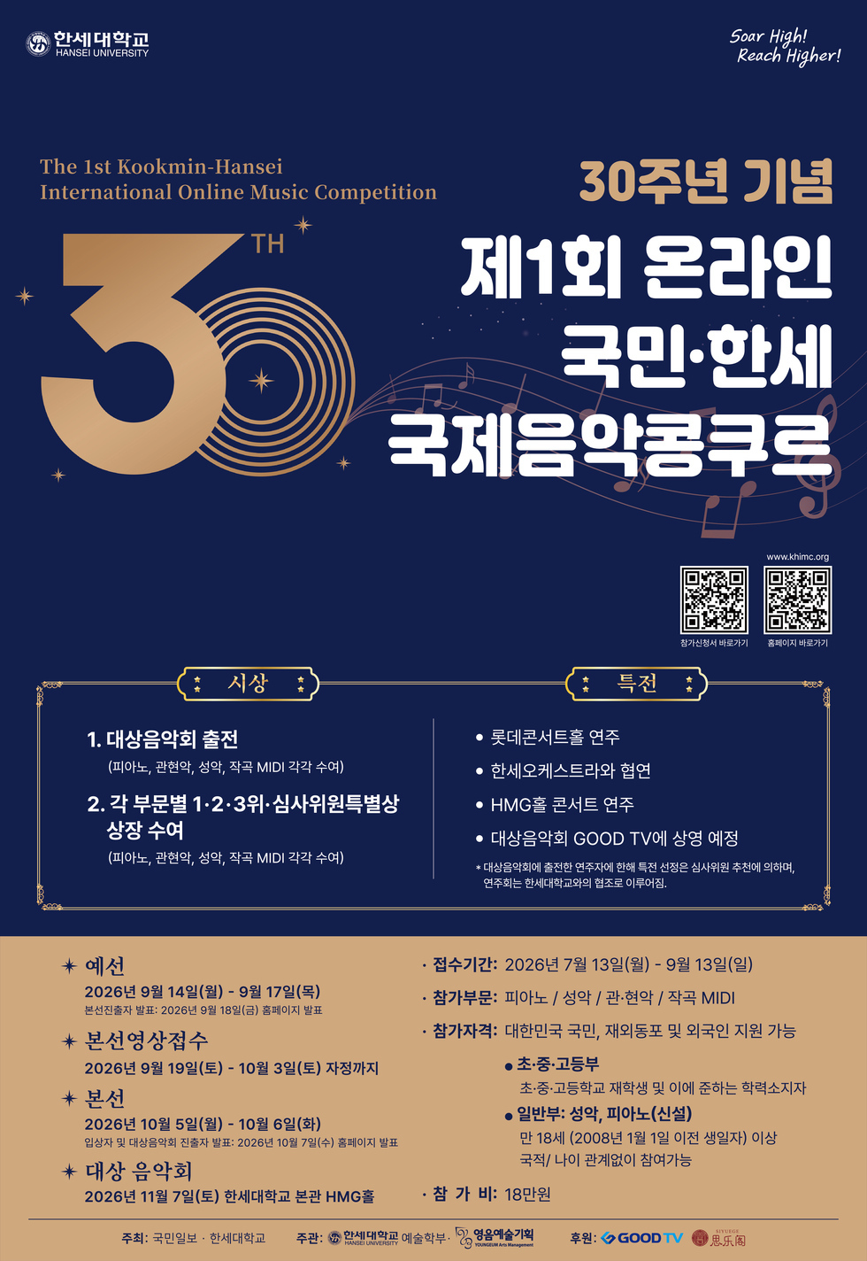 포스터1