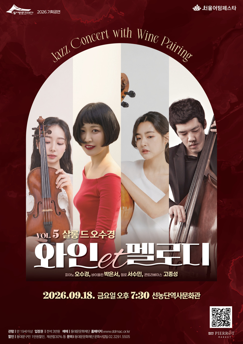 사진3