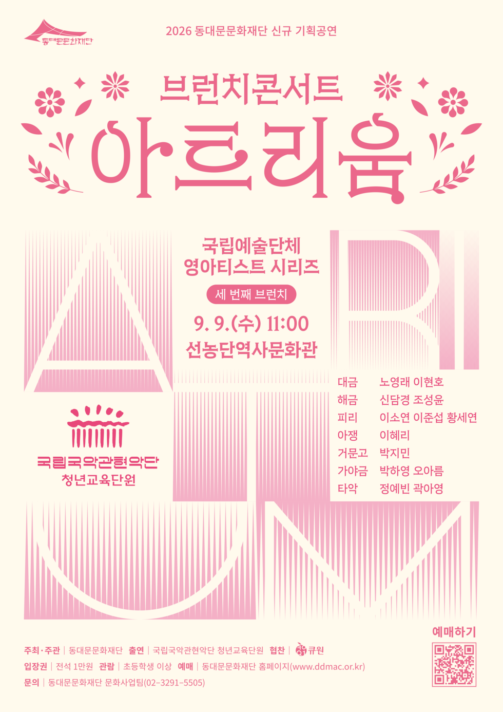 사진1