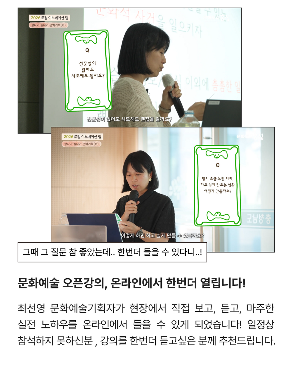 카드뉴스2