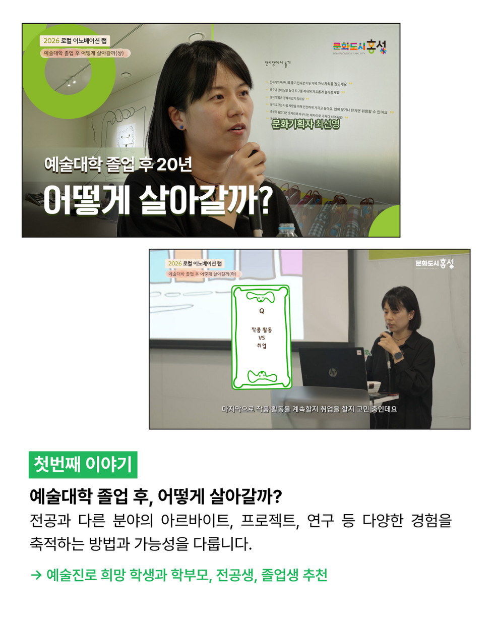 카드뉴스3