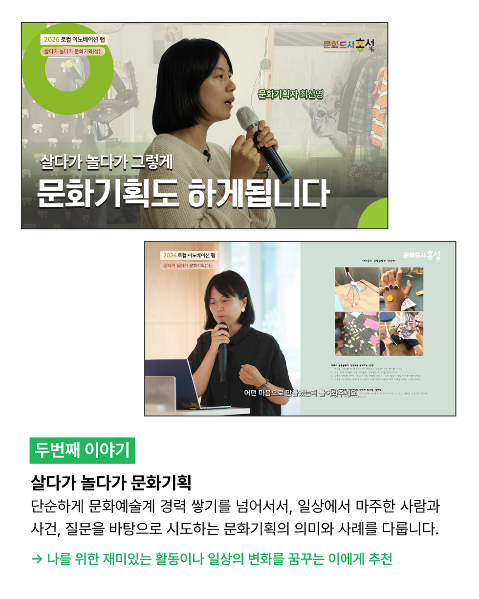 카드뉴스4