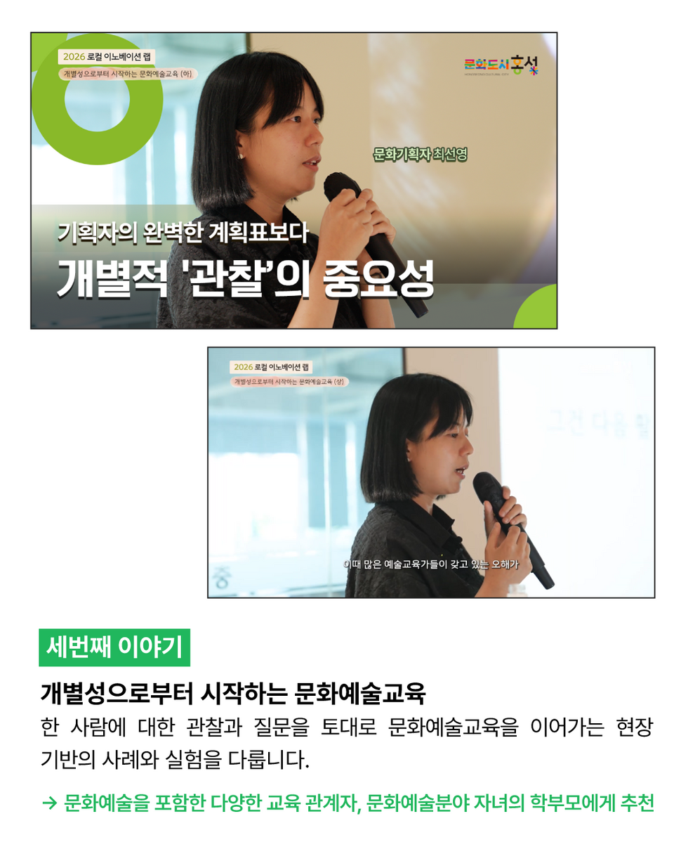카드뉴스5
