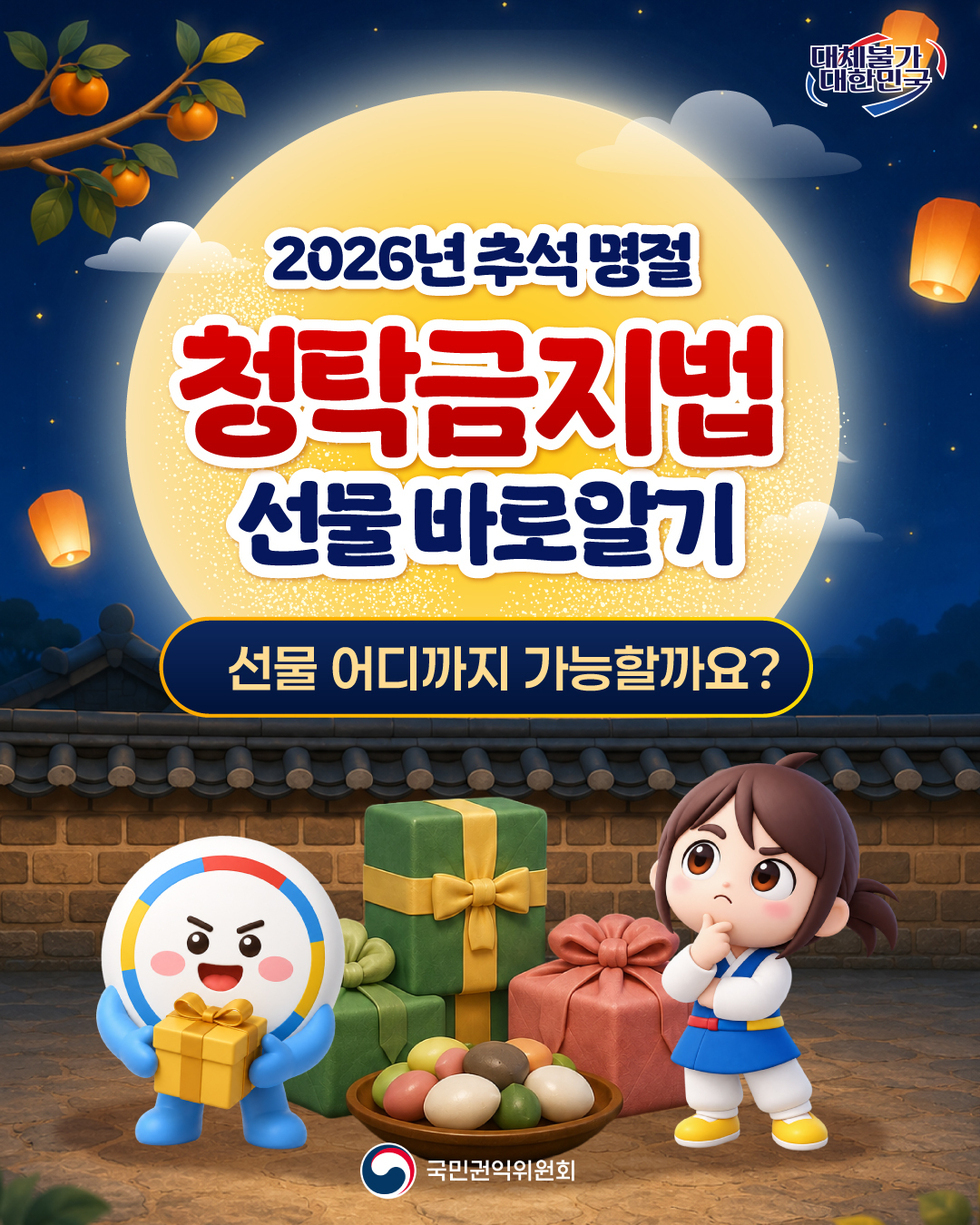 카드뉴스1