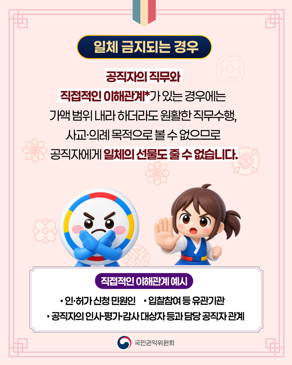 카드뉴스2