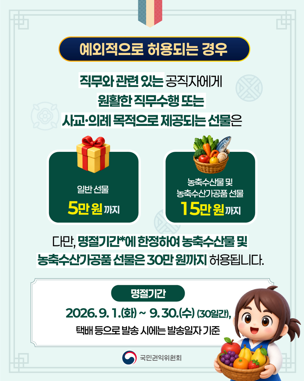 카드뉴스4