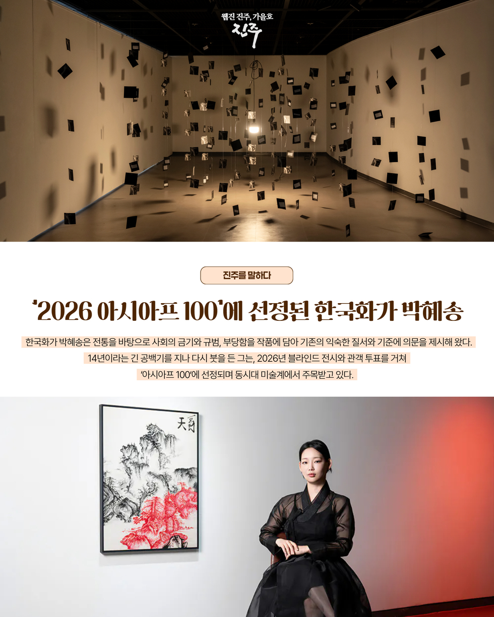 카드뉴스2