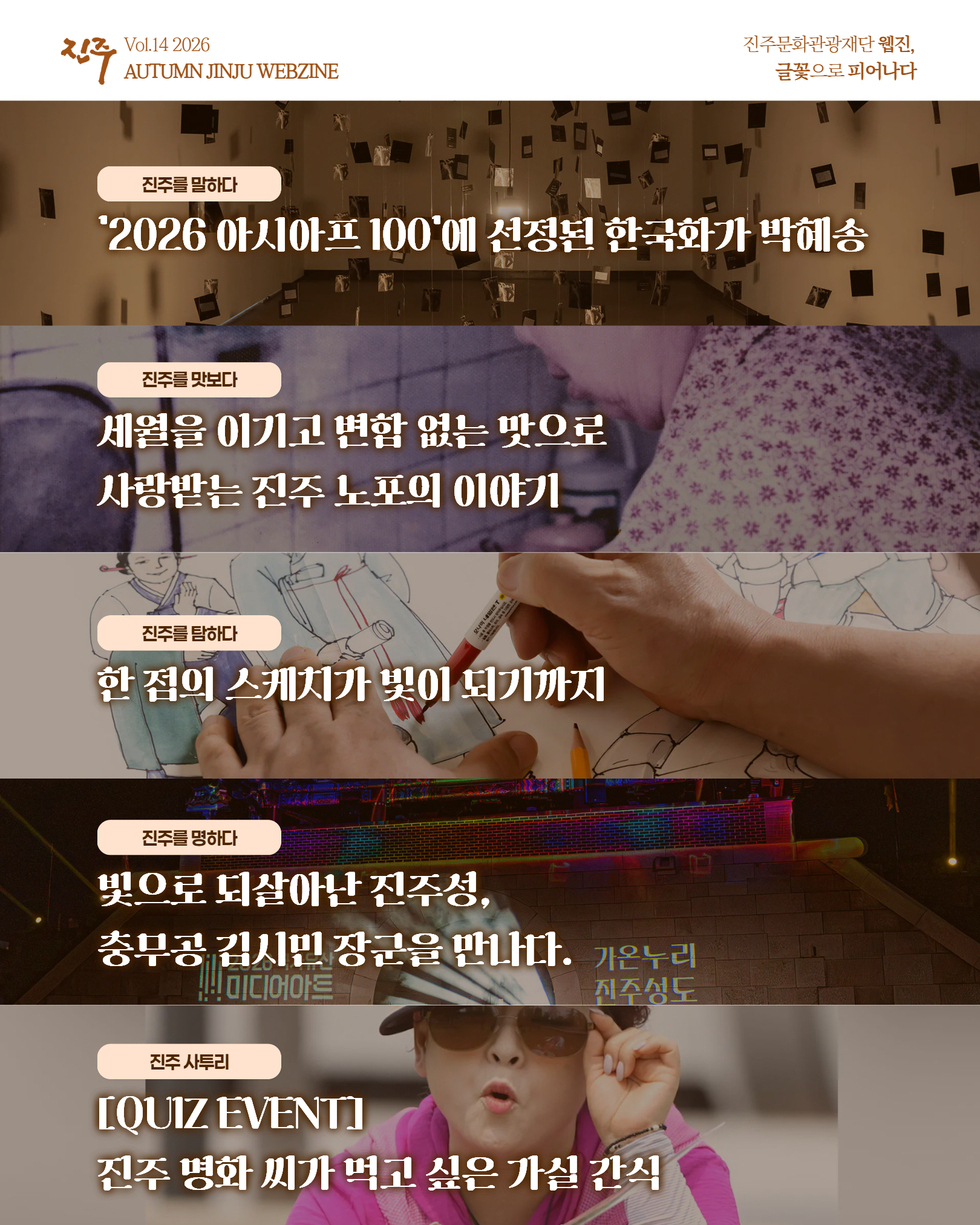 카드뉴스3