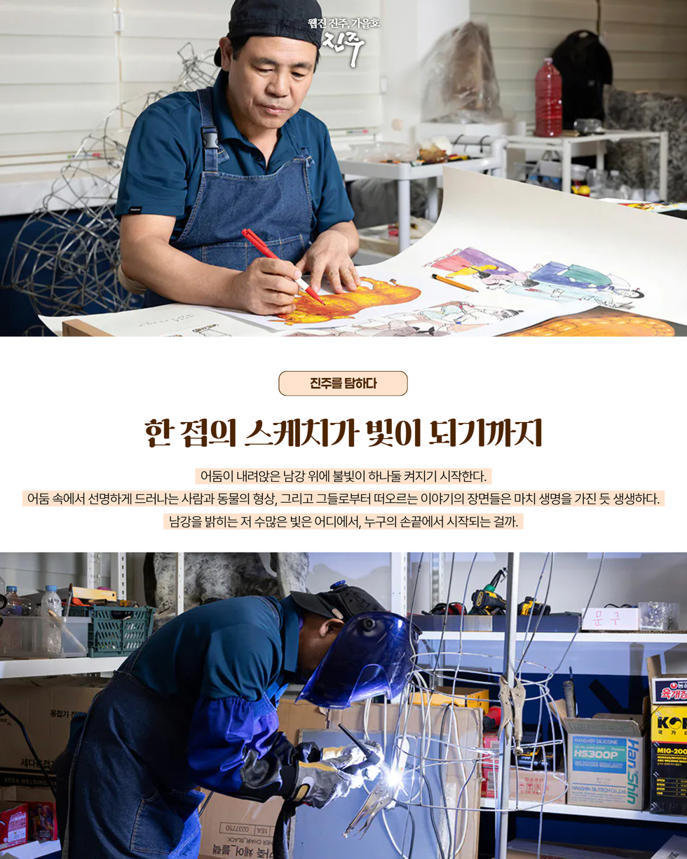 카드뉴스5