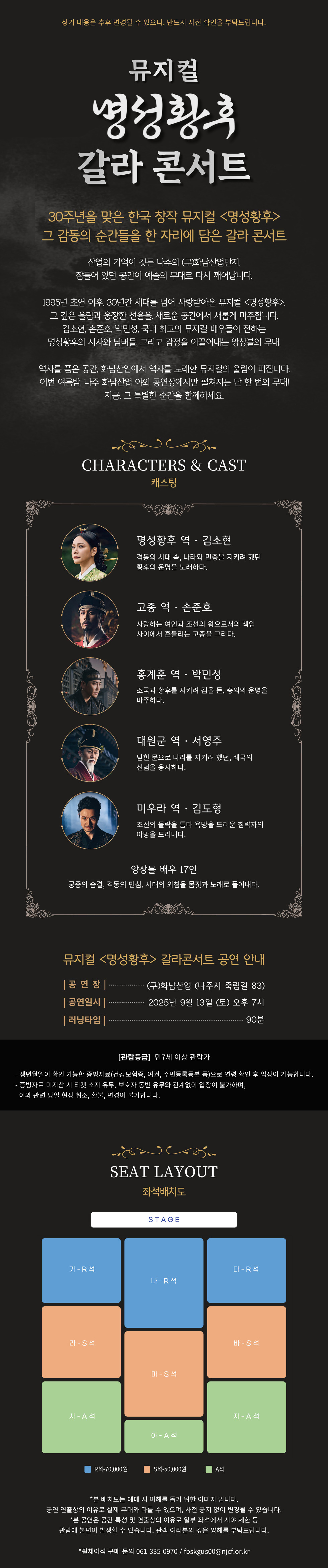상세2