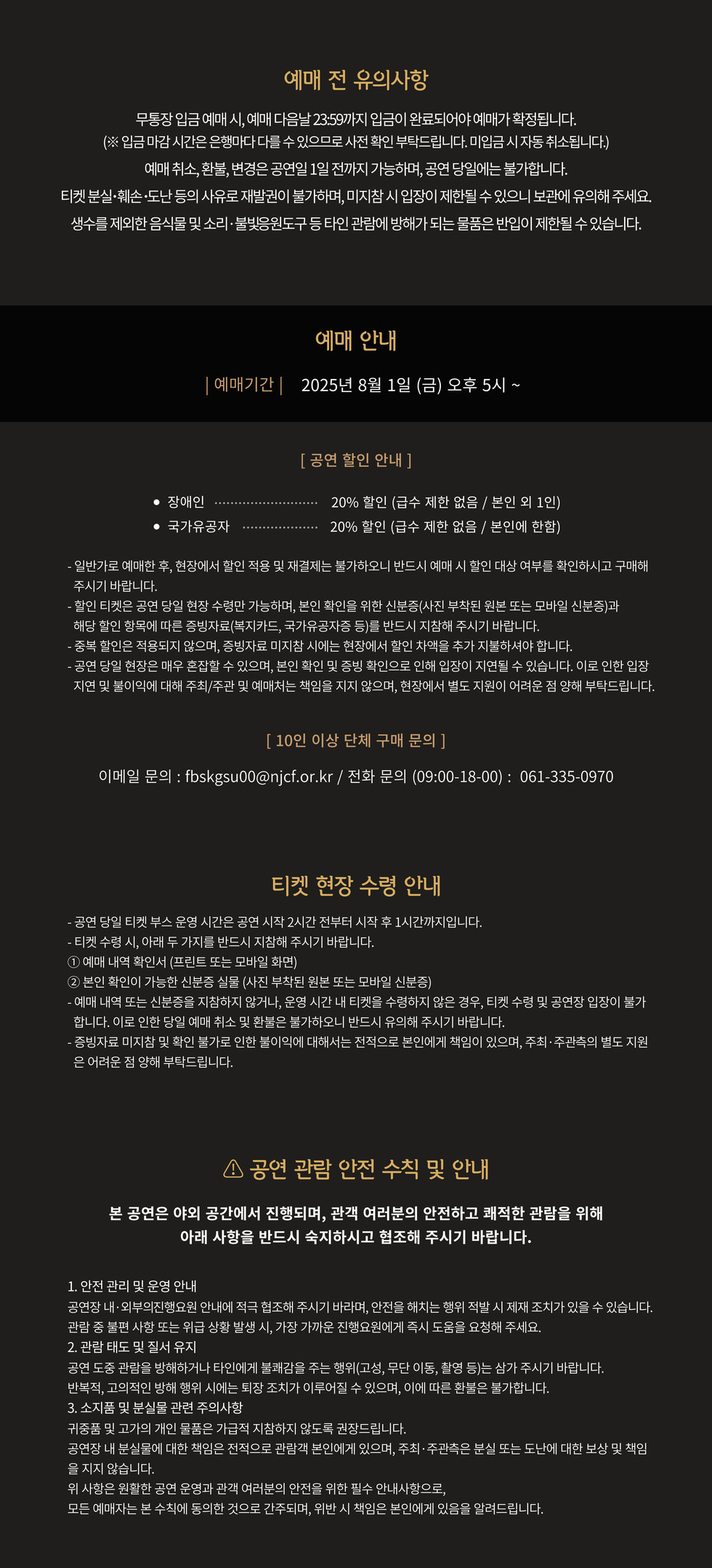 상세3