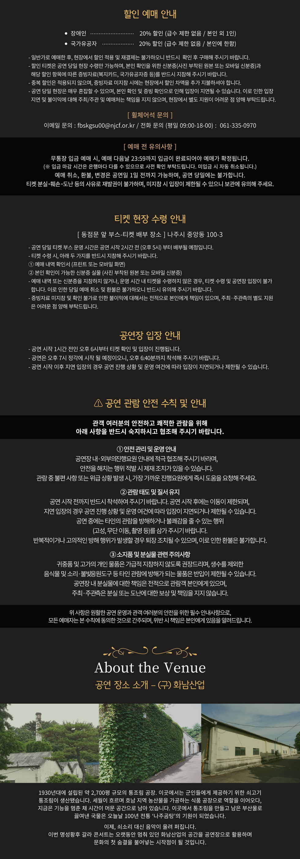 명성황후 상세(2).jpg