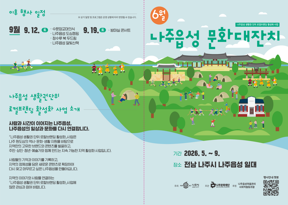 표지