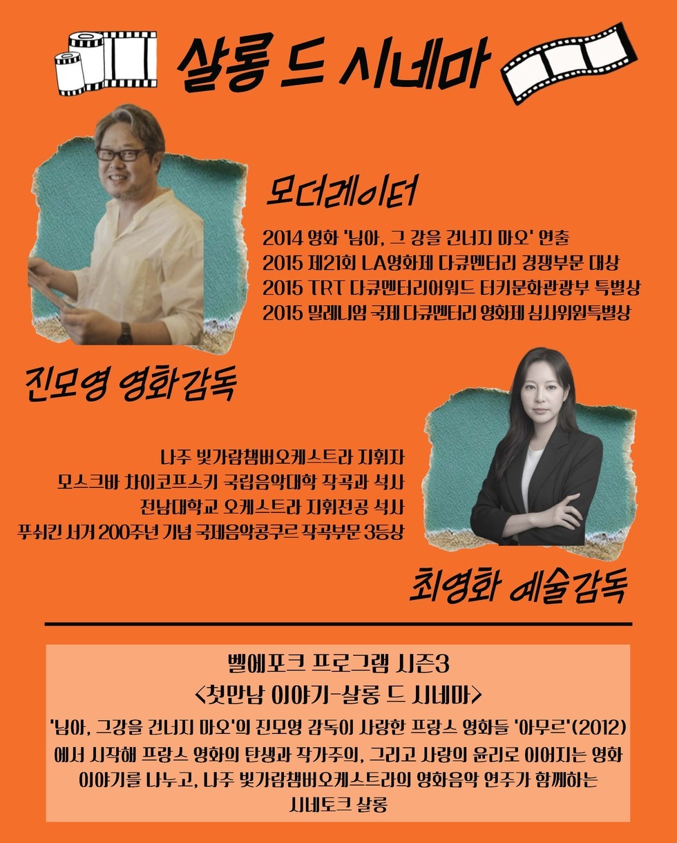 포스터2