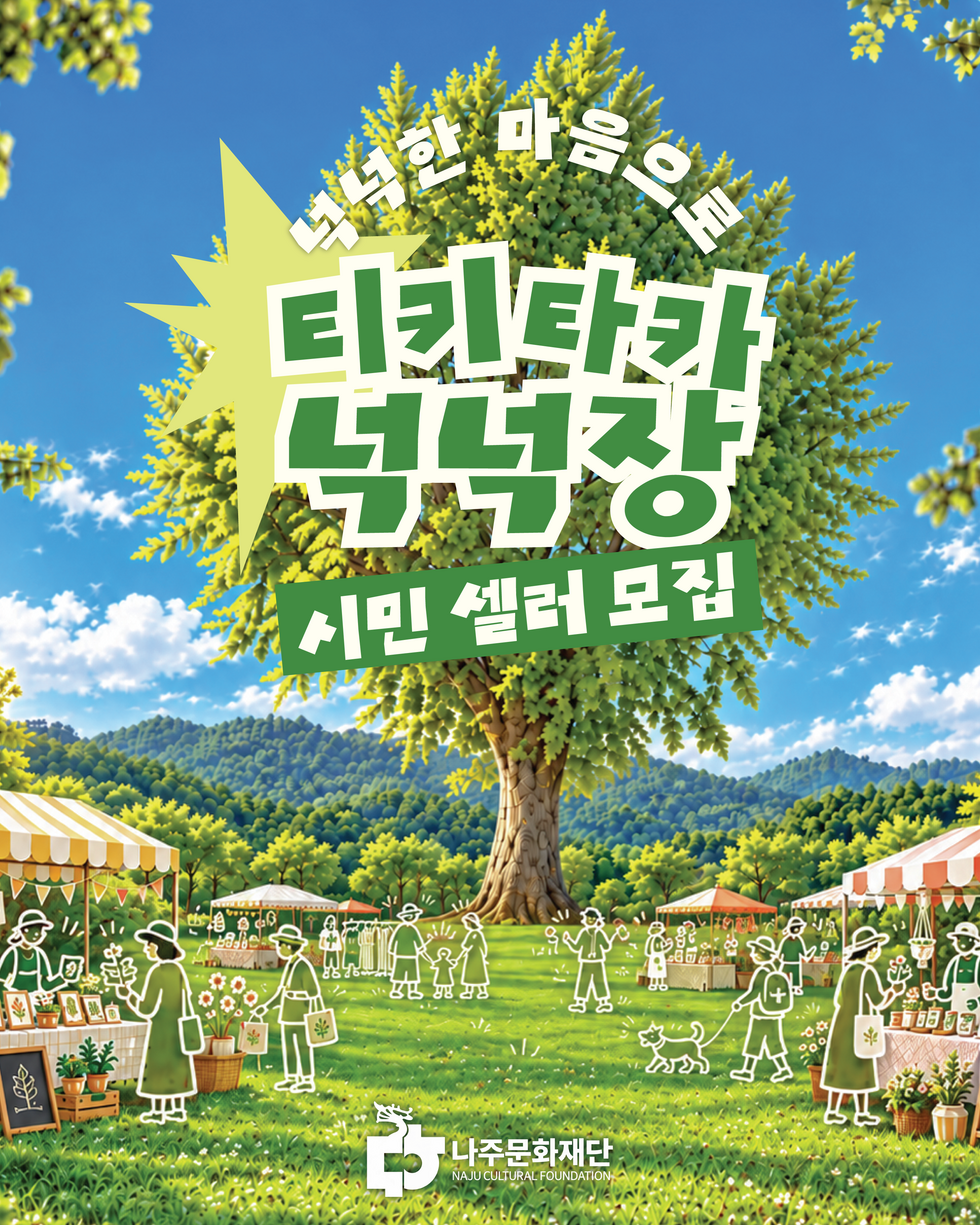 카드뉴스1