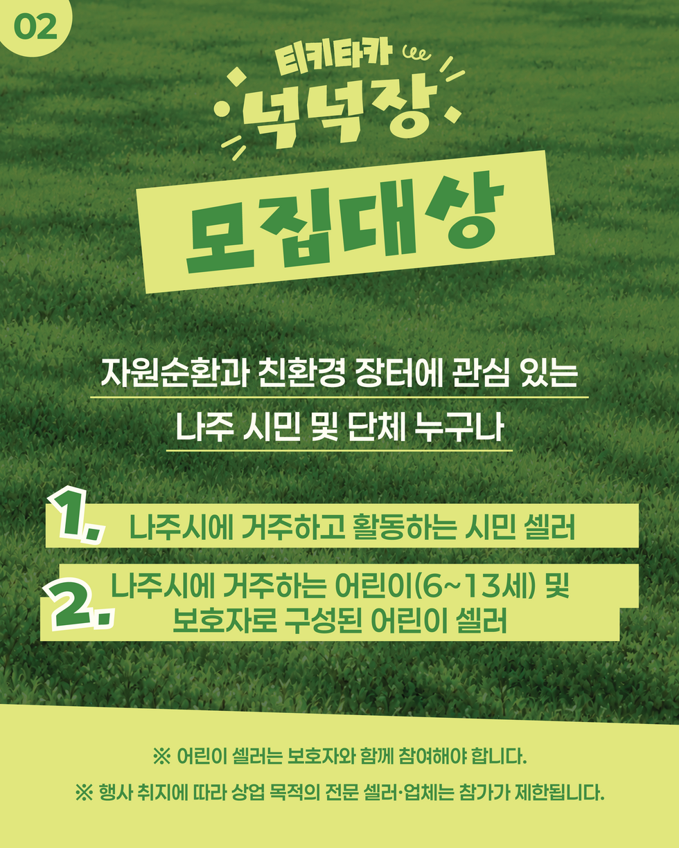 카드뉴스1