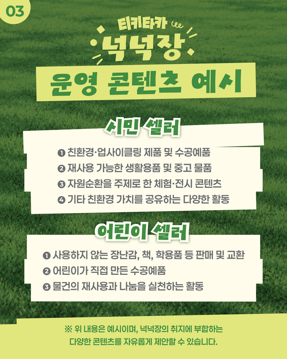 카드뉴스1