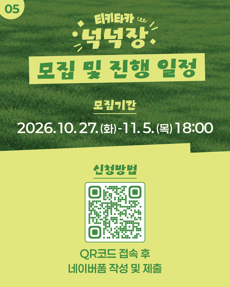 카드뉴스1